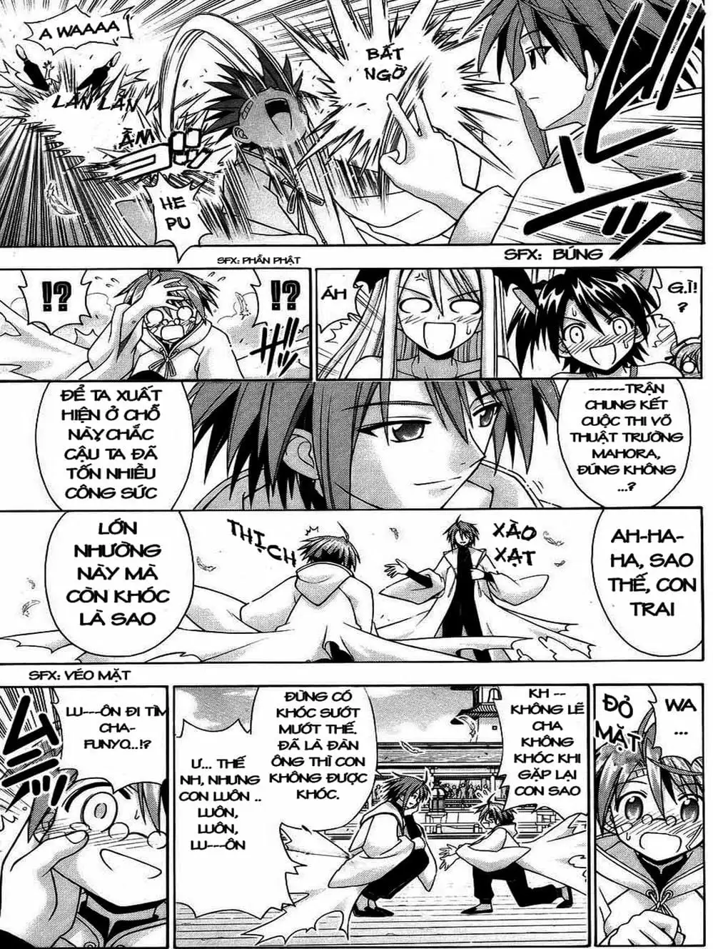 Truyện Tranh Pháp Sư Tí Hon Negima - Mahou Sensei Negima! trang 10