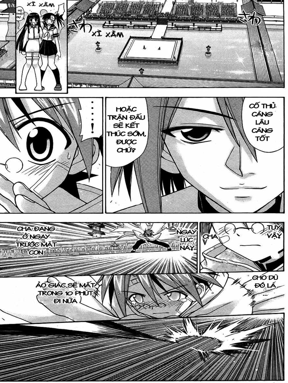 Truyện Tranh Pháp Sư Tí Hon Negima - Mahou Sensei Negima! trang 10