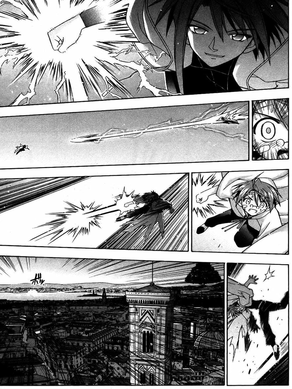 Truyện Tranh Pháp Sư Tí Hon Negima - Mahou Sensei Negima! trang 10