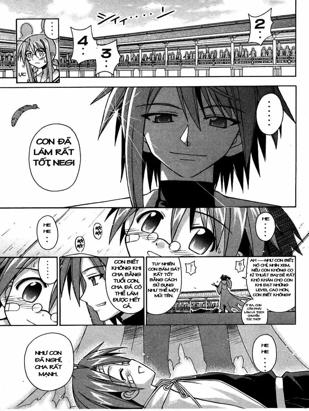 Truyện Tranh Pháp Sư Tí Hon Negima - Mahou Sensei Negima! trang 10