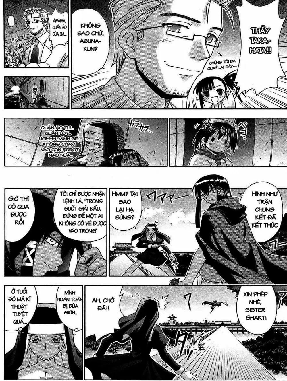 Truyện Tranh Pháp Sư Tí Hon Negima - Mahou Sensei Negima! trang 10