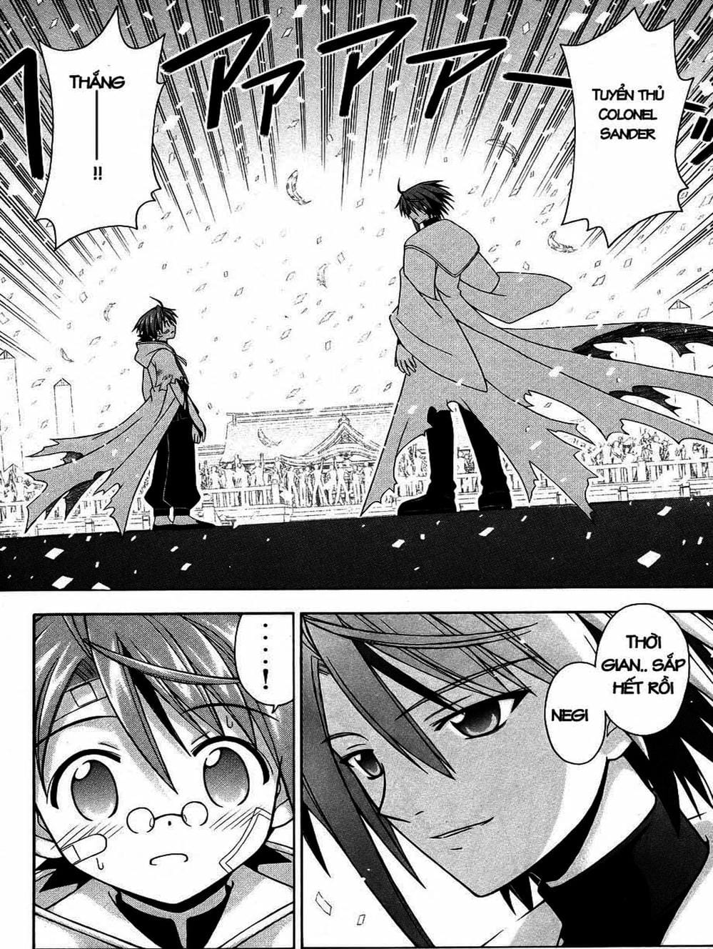 Truyện Tranh Pháp Sư Tí Hon Negima - Mahou Sensei Negima! trang 10