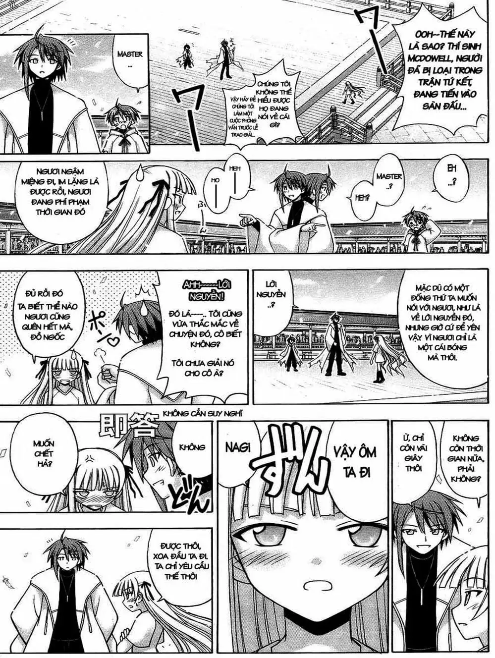 Truyện Tranh Pháp Sư Tí Hon Negima - Mahou Sensei Negima! trang 10