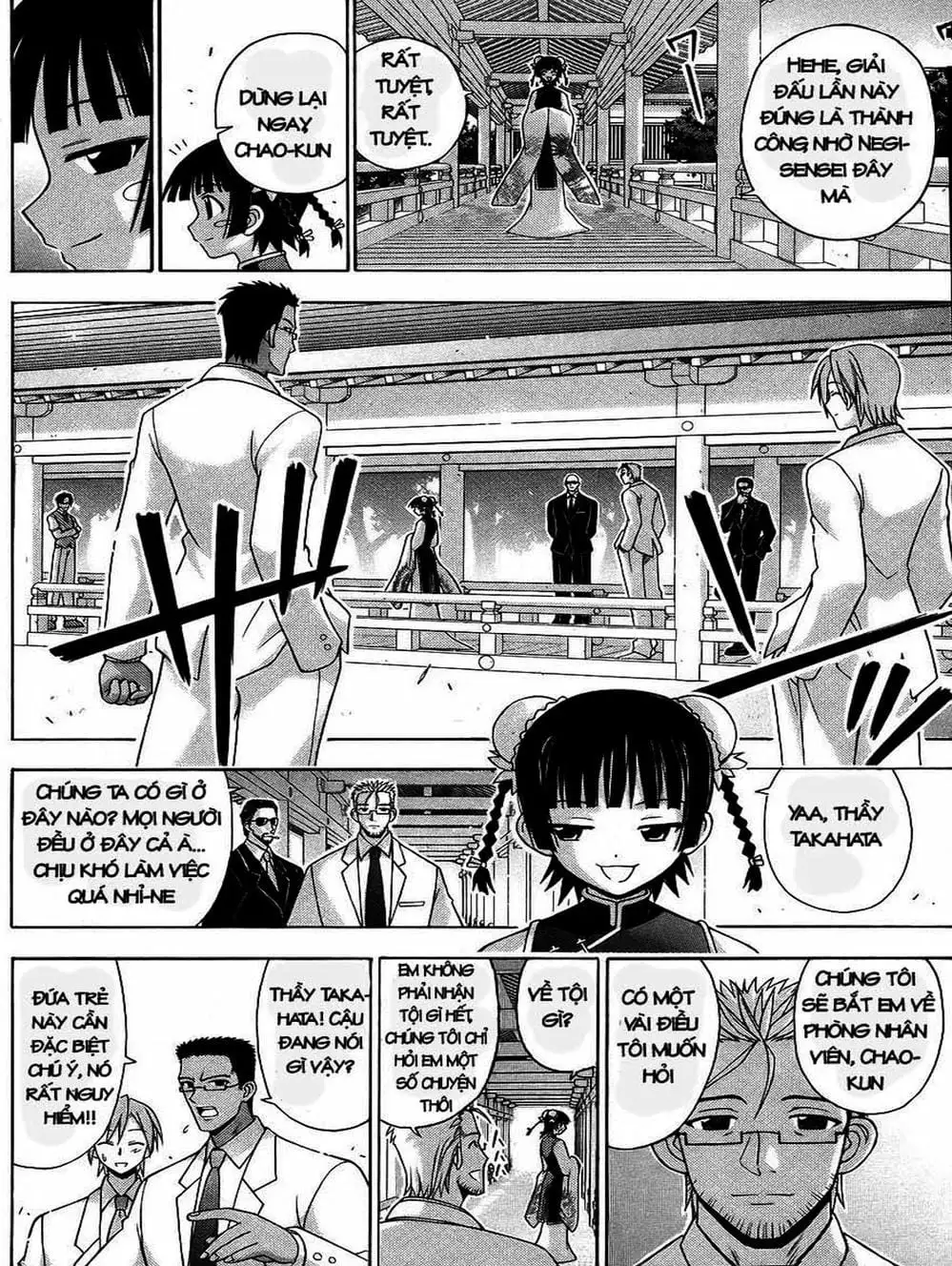 Truyện Tranh Pháp Sư Tí Hon Negima - Mahou Sensei Negima! trang 10