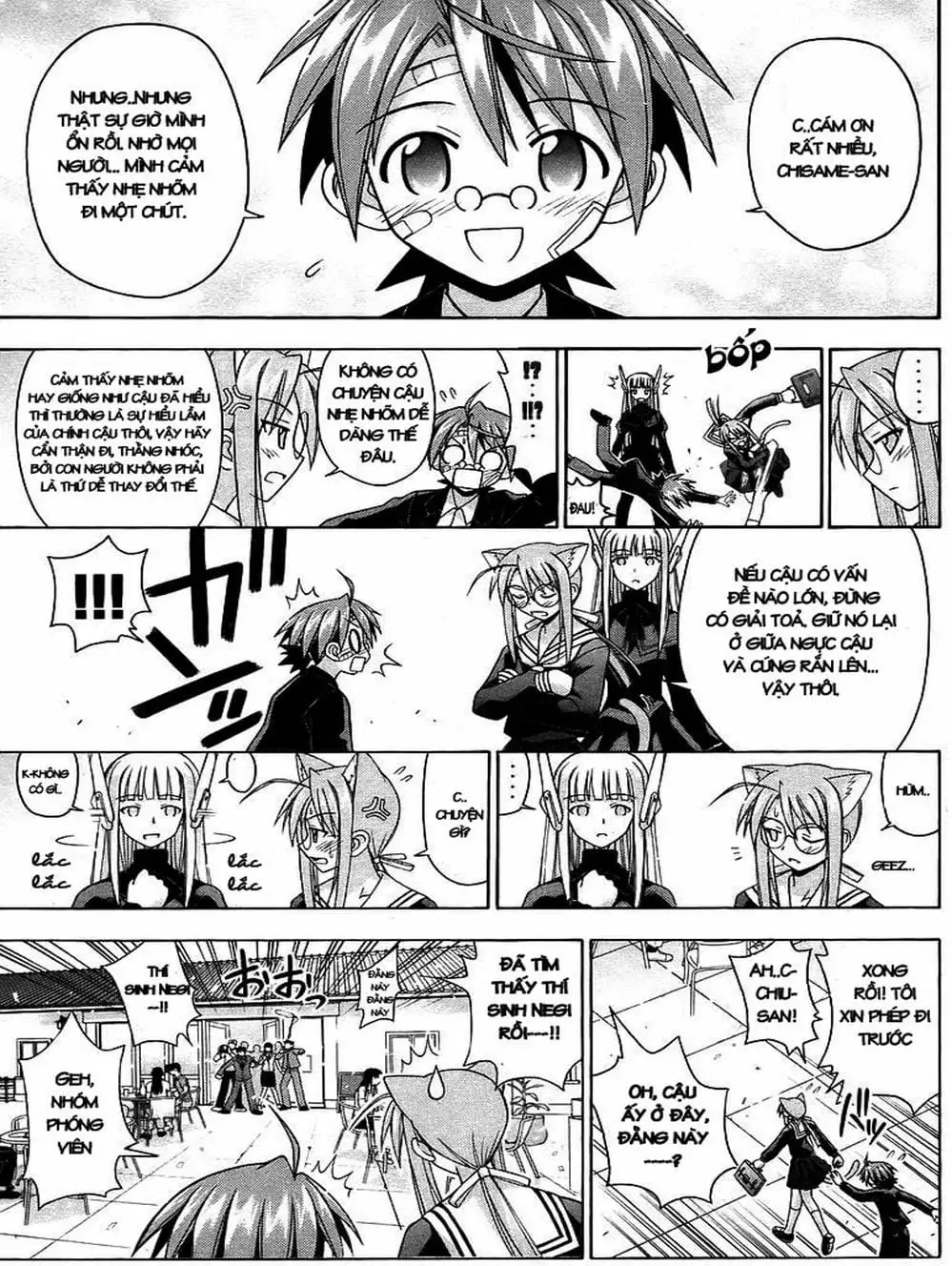 Truyện Tranh Pháp Sư Tí Hon Negima - Mahou Sensei Negima! trang 10