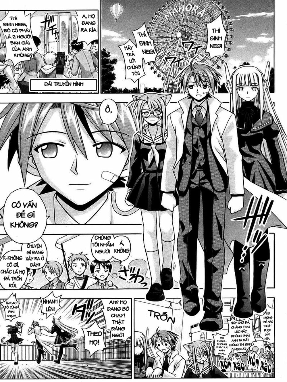 Truyện Tranh Pháp Sư Tí Hon Negima - Mahou Sensei Negima! trang 10