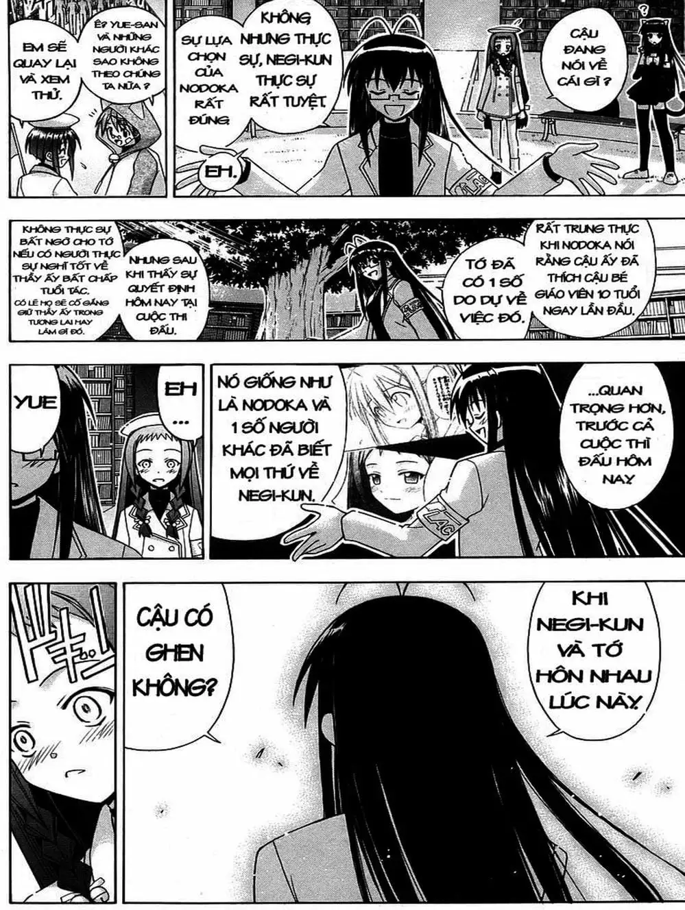 Truyện Tranh Pháp Sư Tí Hon Negima - Mahou Sensei Negima! trang 10