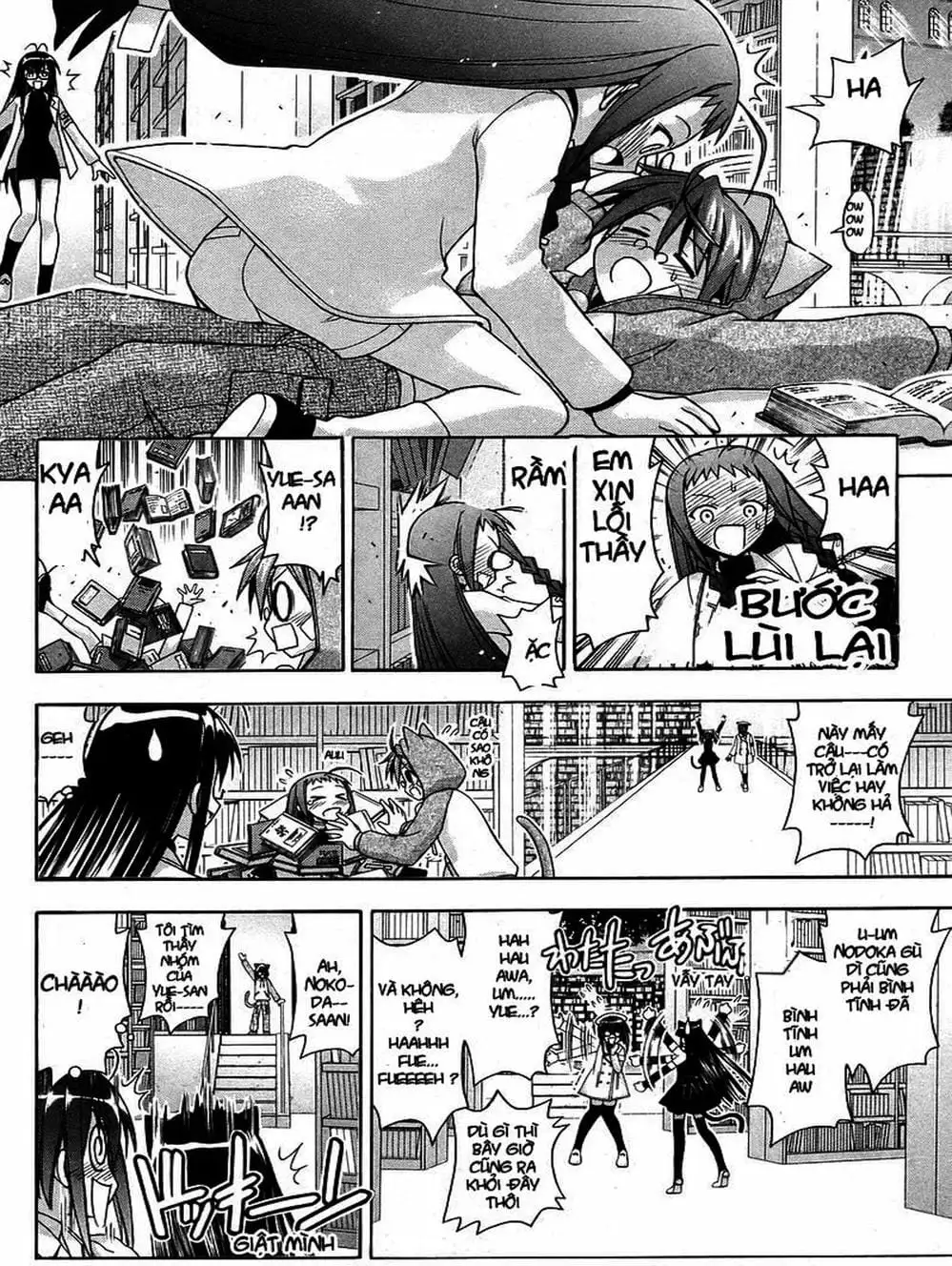 Truyện Tranh Pháp Sư Tí Hon Negima - Mahou Sensei Negima! trang 10