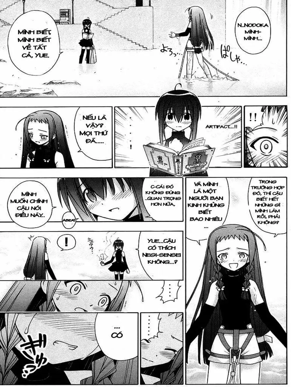 Truyện Tranh Pháp Sư Tí Hon Negima - Mahou Sensei Negima! trang 10