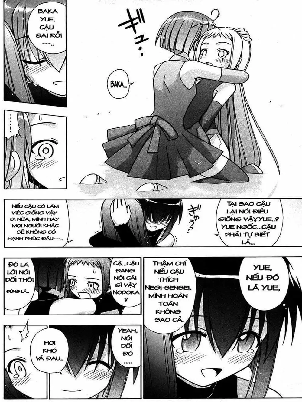 Truyện Tranh Pháp Sư Tí Hon Negima - Mahou Sensei Negima! trang 10