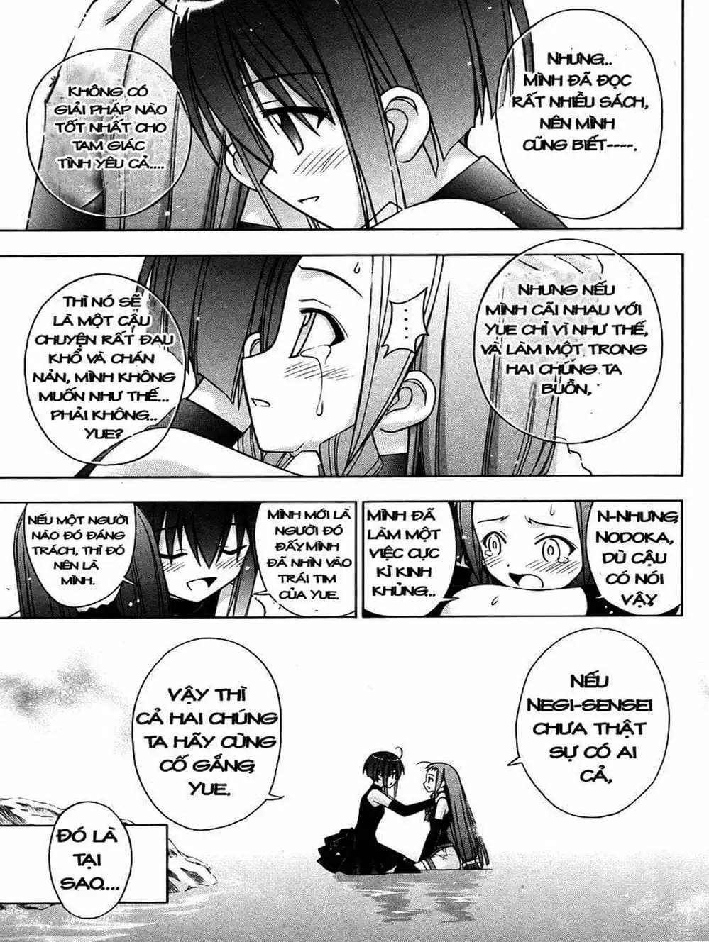 Truyện Tranh Pháp Sư Tí Hon Negima - Mahou Sensei Negima! trang 10