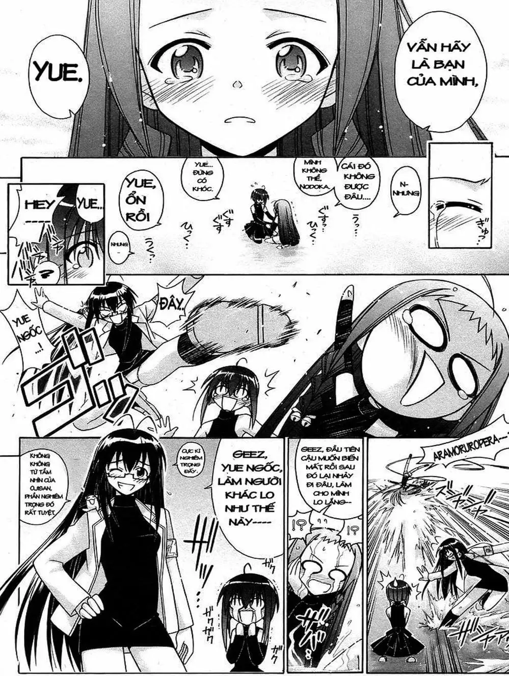 Truyện Tranh Pháp Sư Tí Hon Negima - Mahou Sensei Negima! trang 10