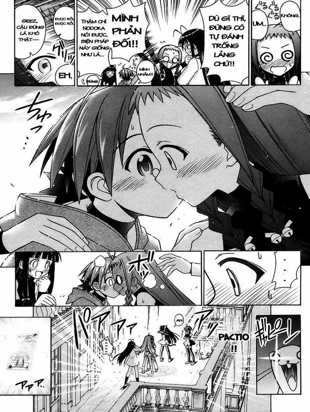 Truyện Tranh Pháp Sư Tí Hon Negima - Mahou Sensei Negima! trang 10