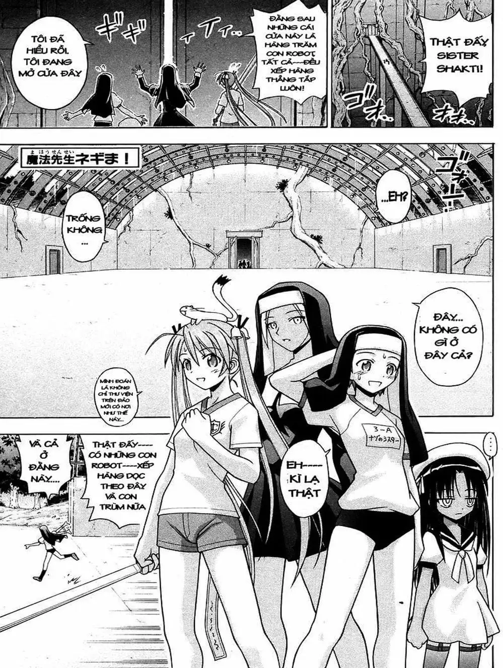 Truyện Tranh Pháp Sư Tí Hon Negima - Mahou Sensei Negima! trang 10