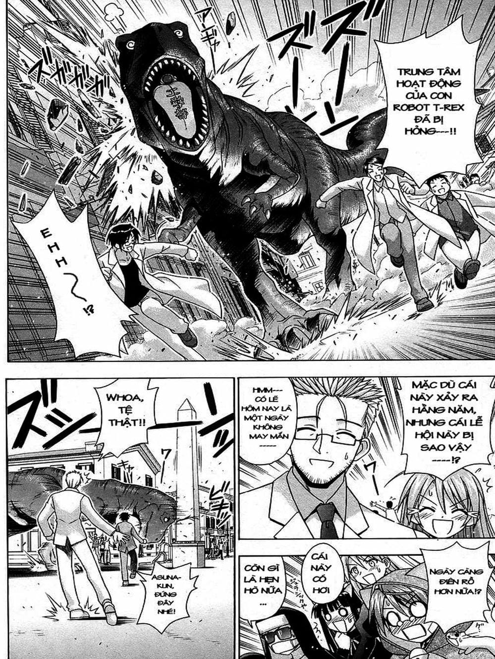 Truyện Tranh Pháp Sư Tí Hon Negima - Mahou Sensei Negima! trang 10