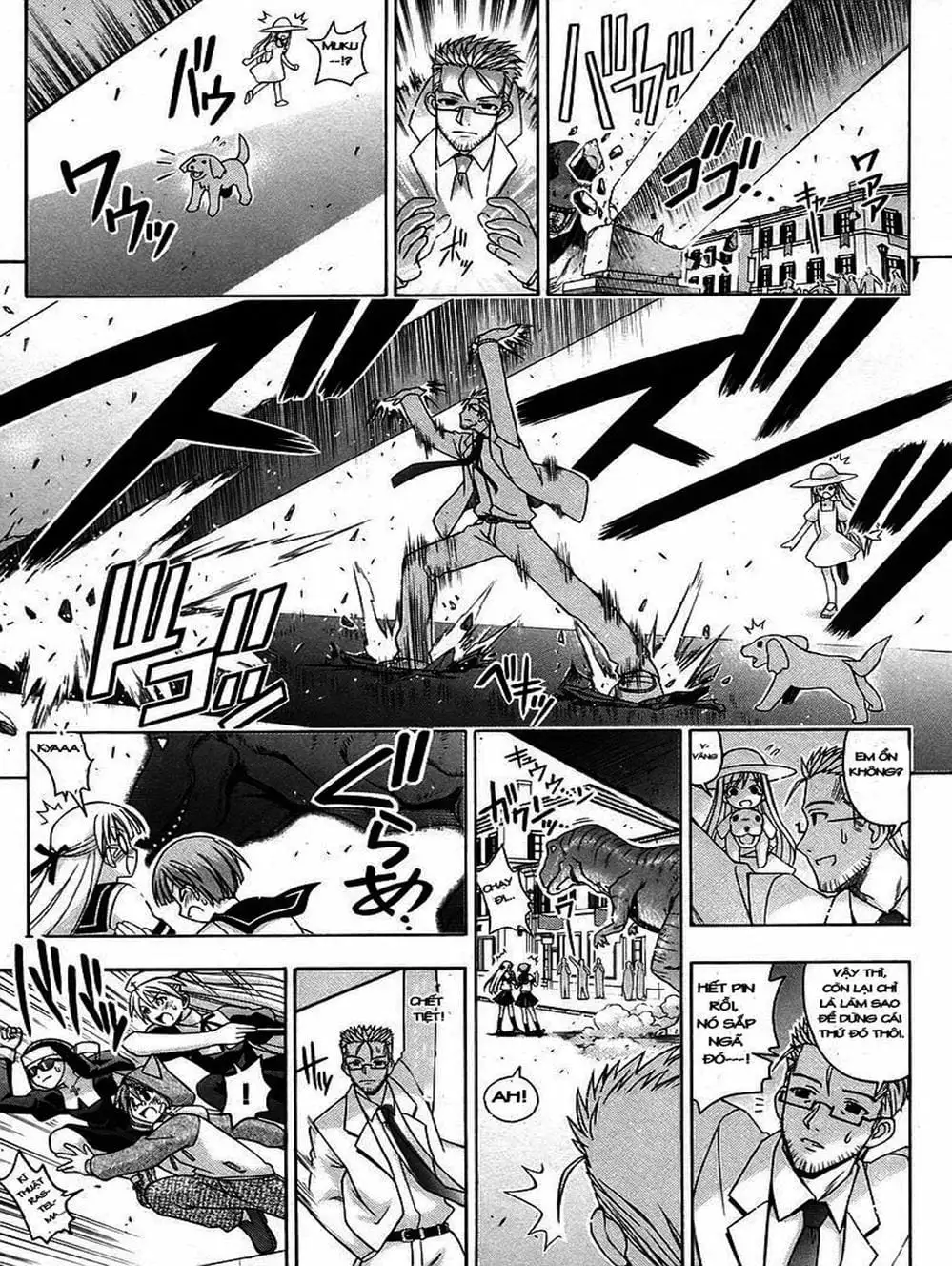 Truyện Tranh Pháp Sư Tí Hon Negima - Mahou Sensei Negima! trang 10