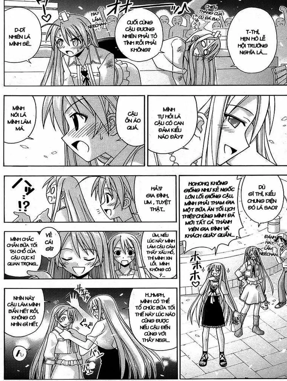 Truyện Tranh Pháp Sư Tí Hon Negima - Mahou Sensei Negima! trang 10