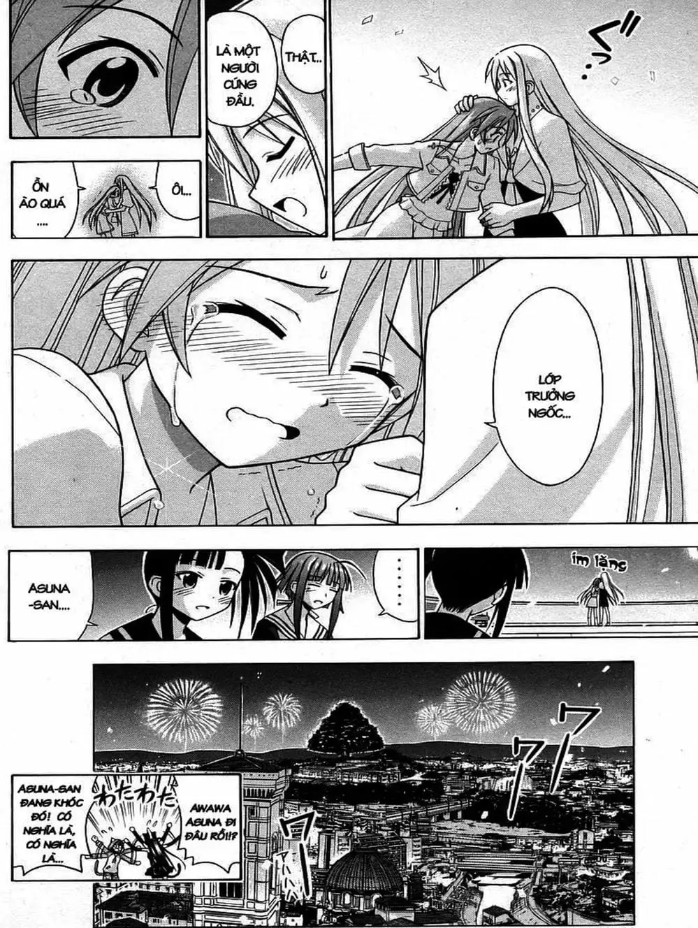 Truyện Tranh Pháp Sư Tí Hon Negima - Mahou Sensei Negima! trang 10