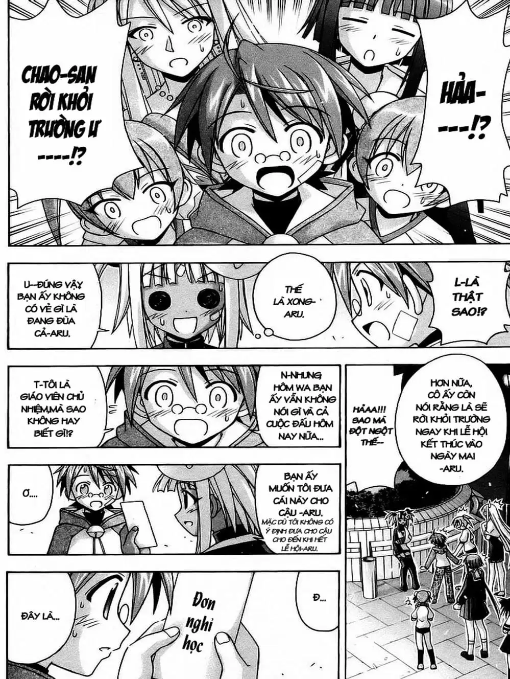 Truyện Tranh Pháp Sư Tí Hon Negima - Mahou Sensei Negima! trang 10