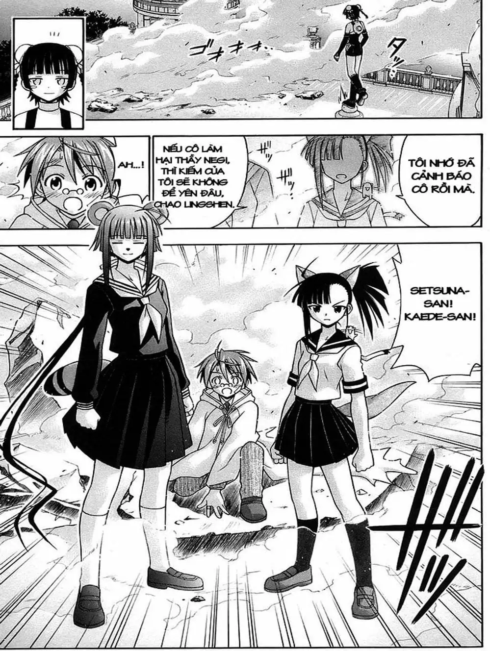 Truyện Tranh Pháp Sư Tí Hon Negima - Mahou Sensei Negima! trang 10