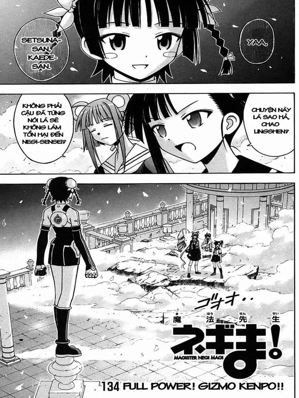 Truyện Tranh Pháp Sư Tí Hon Negima - Mahou Sensei Negima! trang 10