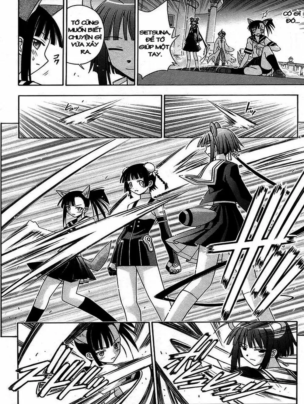Truyện Tranh Pháp Sư Tí Hon Negima - Mahou Sensei Negima! trang 10