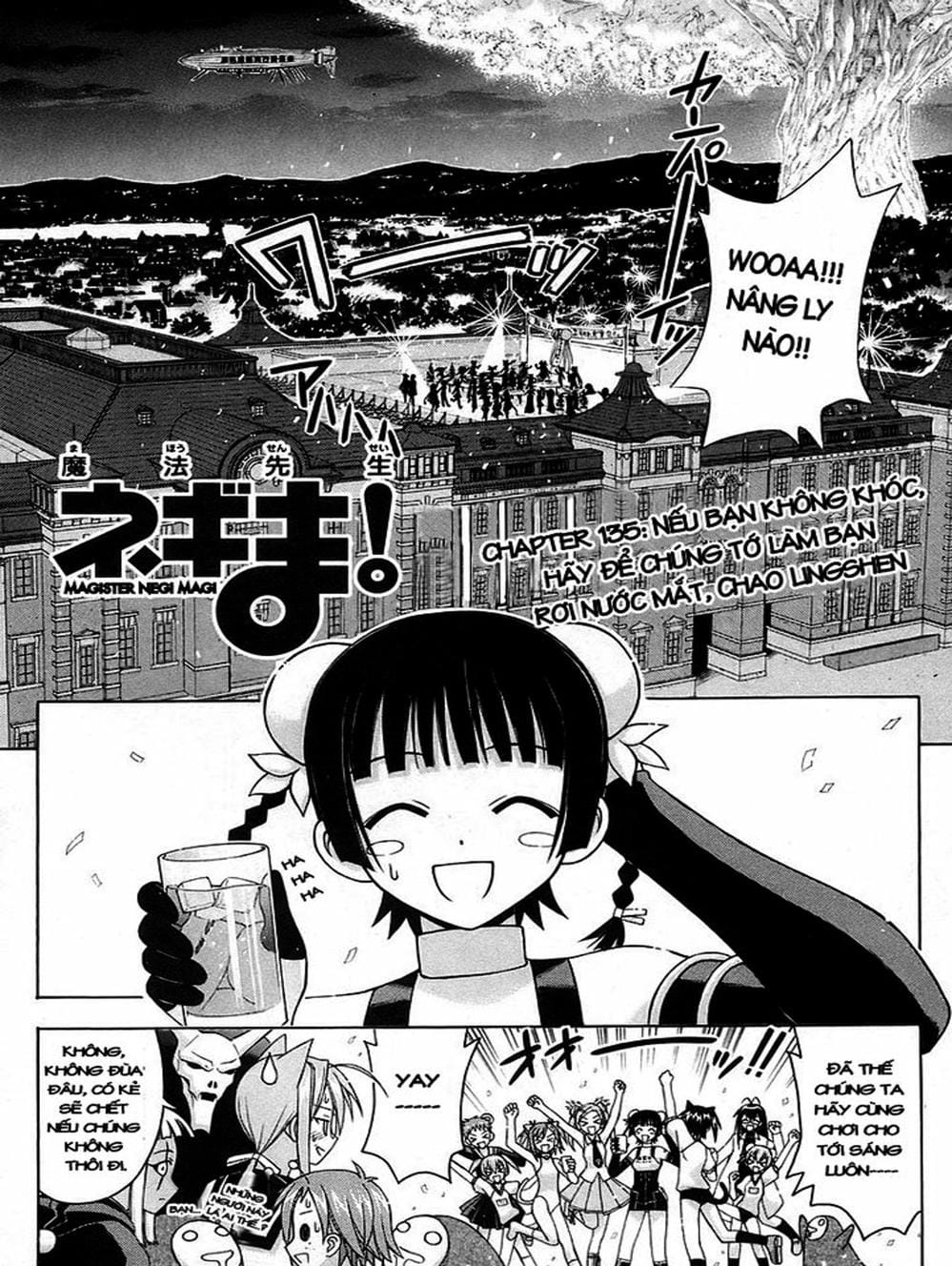Truyện Tranh Pháp Sư Tí Hon Negima - Mahou Sensei Negima! trang 10