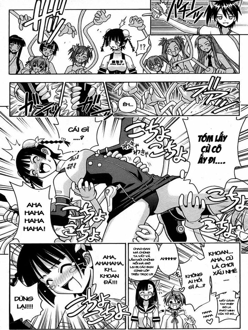 Truyện Tranh Pháp Sư Tí Hon Negima - Mahou Sensei Negima! trang 10