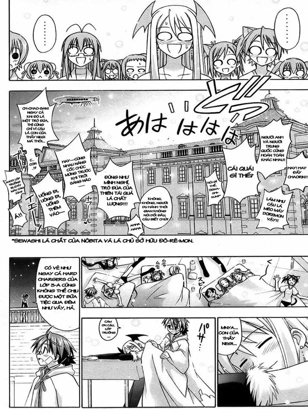 Truyện Tranh Pháp Sư Tí Hon Negima - Mahou Sensei Negima! trang 10