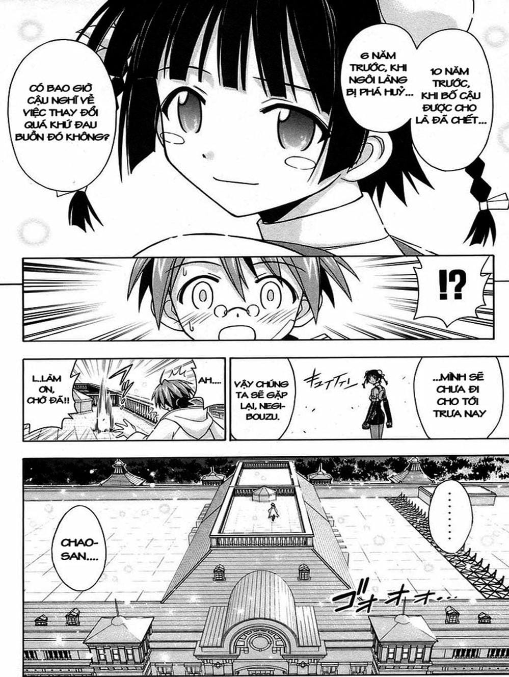 Truyện Tranh Pháp Sư Tí Hon Negima - Mahou Sensei Negima! trang 10