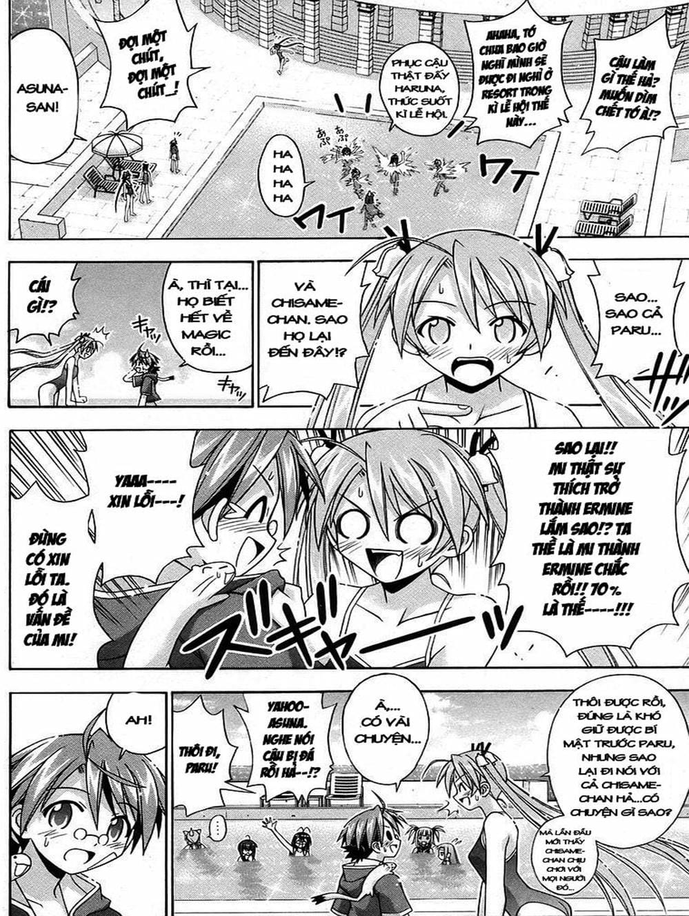 Truyện Tranh Pháp Sư Tí Hon Negima - Mahou Sensei Negima! trang 10