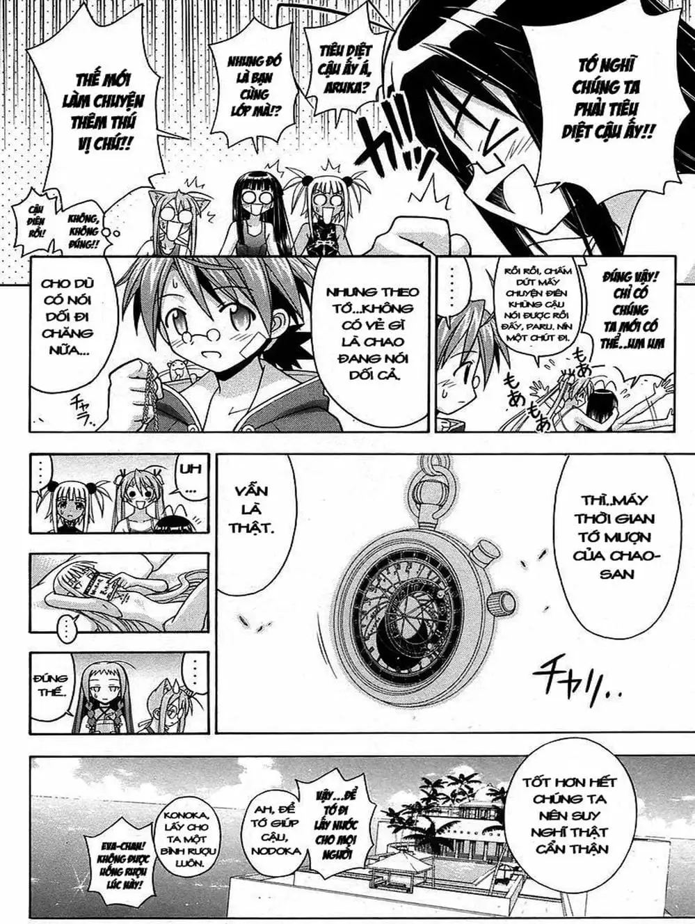 Truyện Tranh Pháp Sư Tí Hon Negima - Mahou Sensei Negima! trang 10