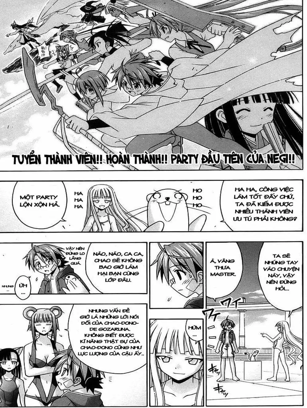 Truyện Tranh Pháp Sư Tí Hon Negima - Mahou Sensei Negima! trang 10