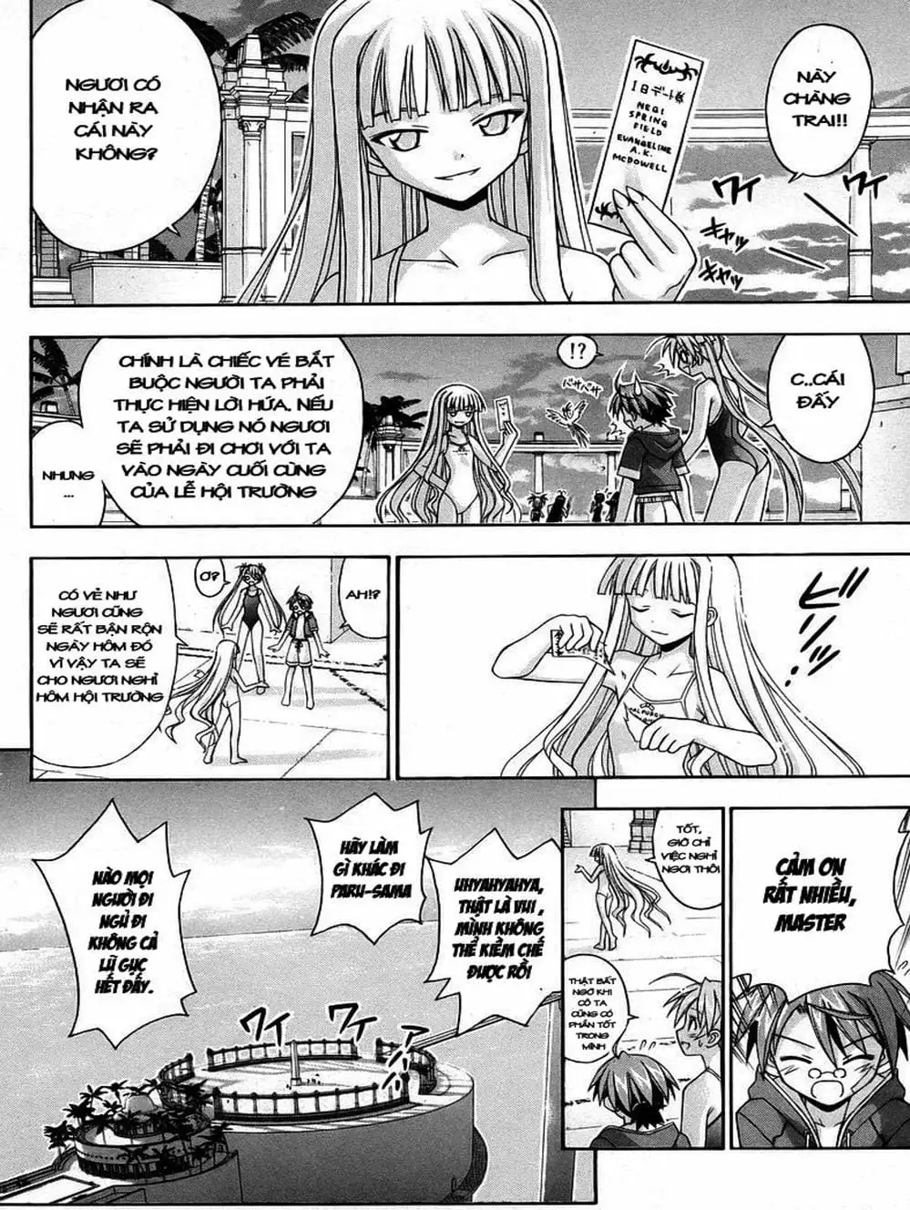 Truyện Tranh Pháp Sư Tí Hon Negima - Mahou Sensei Negima! trang 10