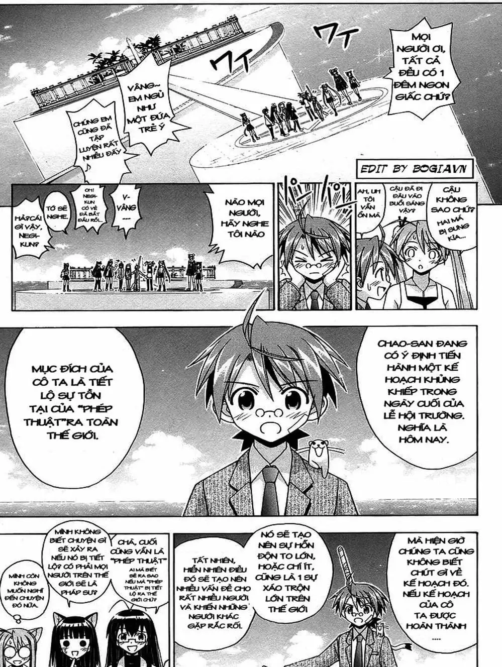 Truyện Tranh Pháp Sư Tí Hon Negima - Mahou Sensei Negima! trang 10