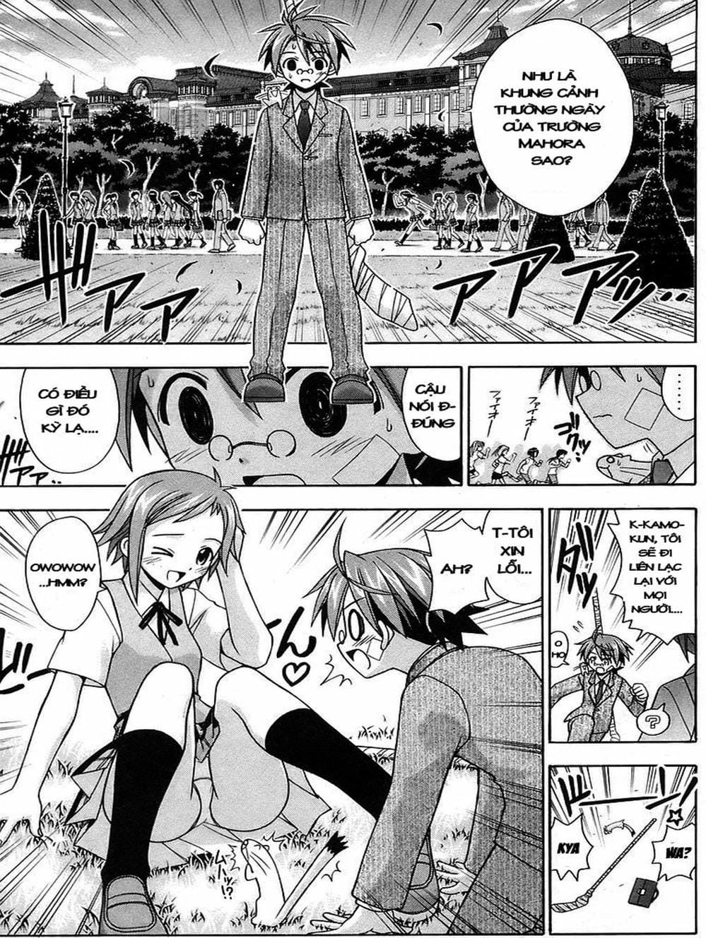 Truyện Tranh Pháp Sư Tí Hon Negima - Mahou Sensei Negima! trang 10
