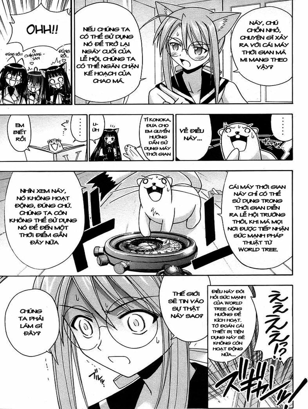 Truyện Tranh Pháp Sư Tí Hon Negima - Mahou Sensei Negima! trang 10