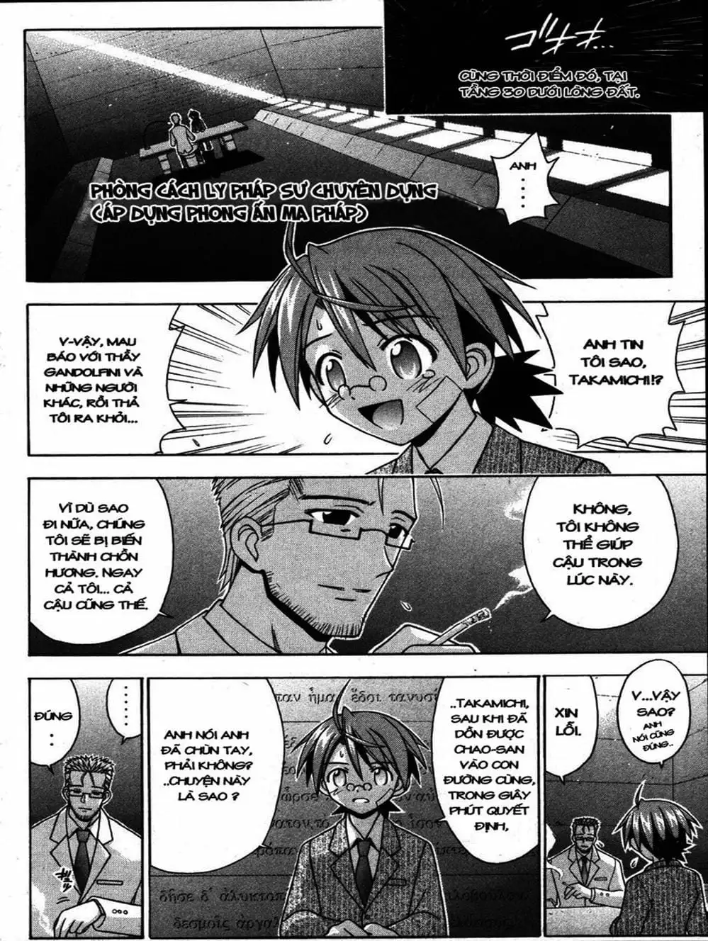 Truyện Tranh Pháp Sư Tí Hon Negima - Mahou Sensei Negima! trang 10