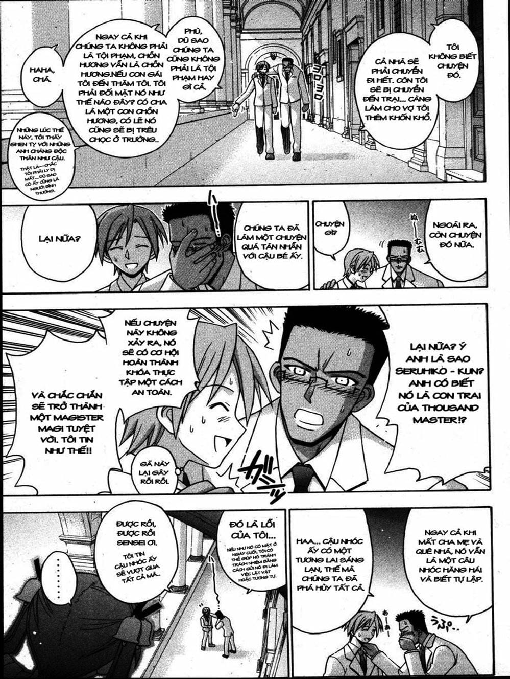 Truyện Tranh Pháp Sư Tí Hon Negima - Mahou Sensei Negima! trang 10