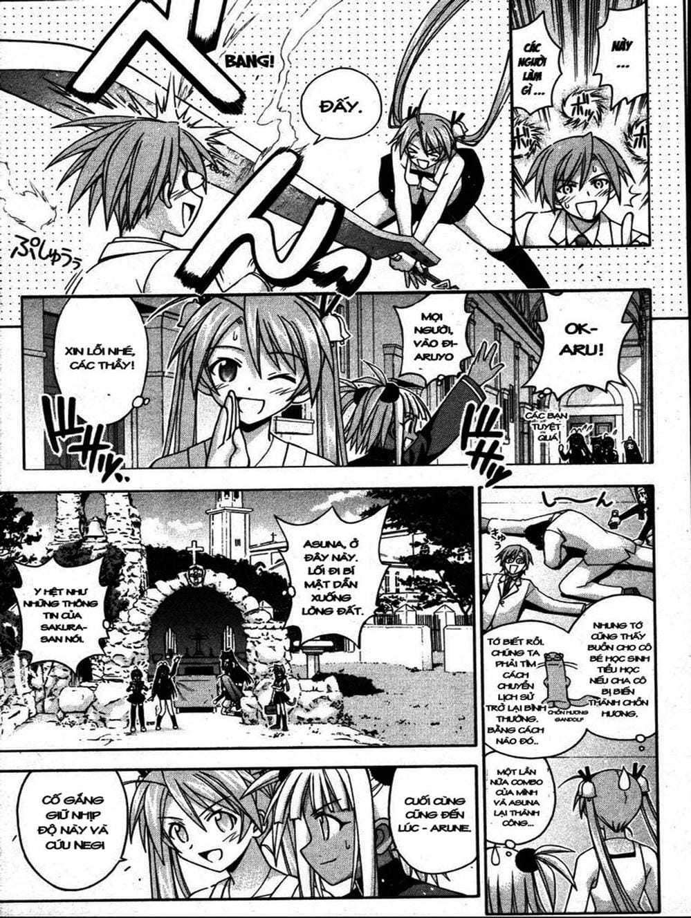 Truyện Tranh Pháp Sư Tí Hon Negima - Mahou Sensei Negima! trang 10