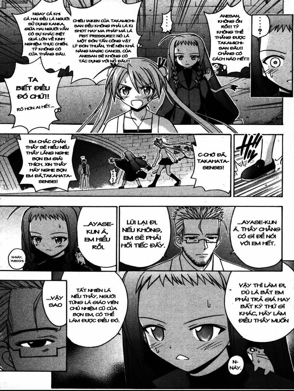 Truyện Tranh Pháp Sư Tí Hon Negima - Mahou Sensei Negima! trang 10