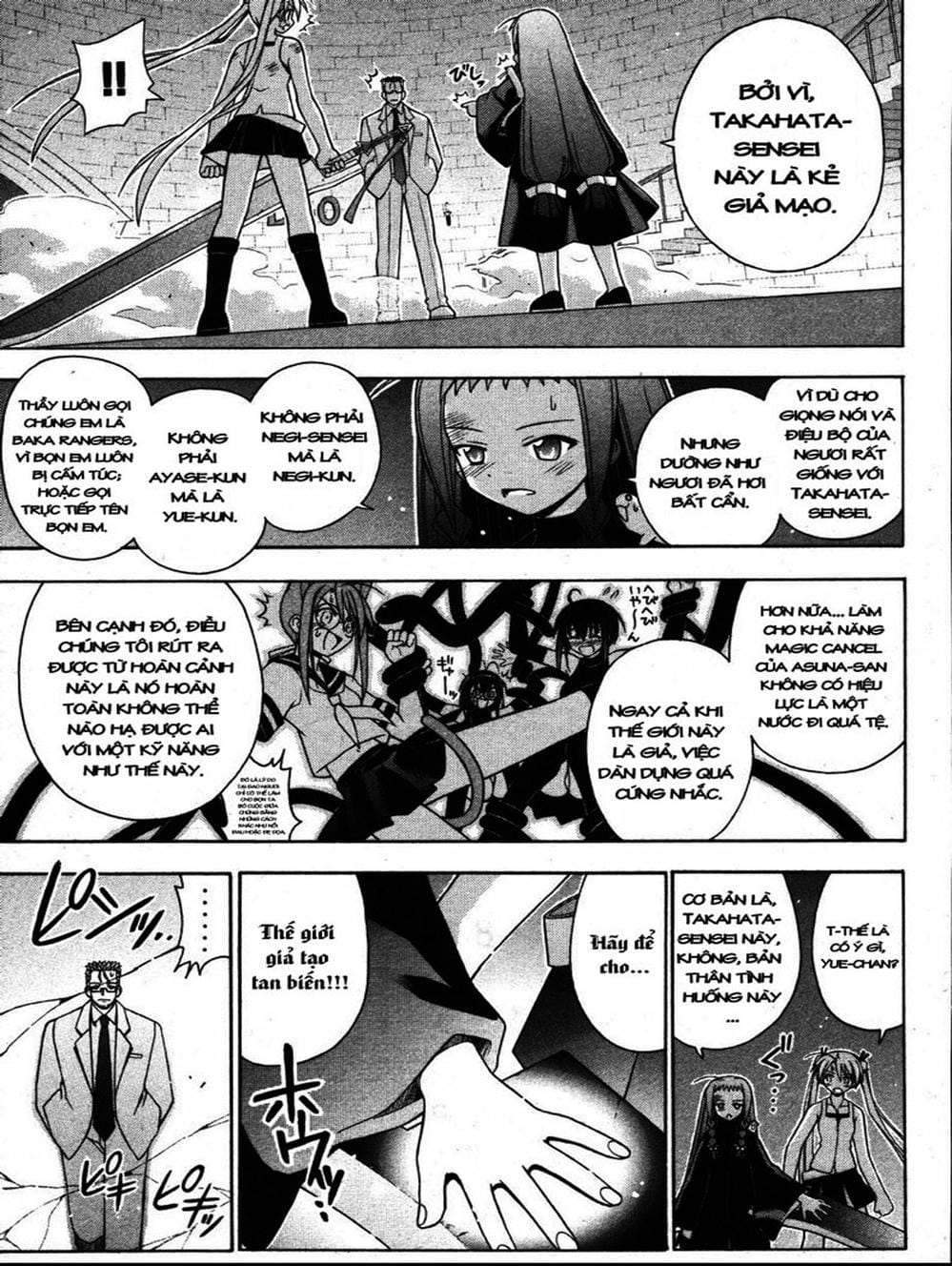 Truyện Tranh Pháp Sư Tí Hon Negima - Mahou Sensei Negima! trang 10
