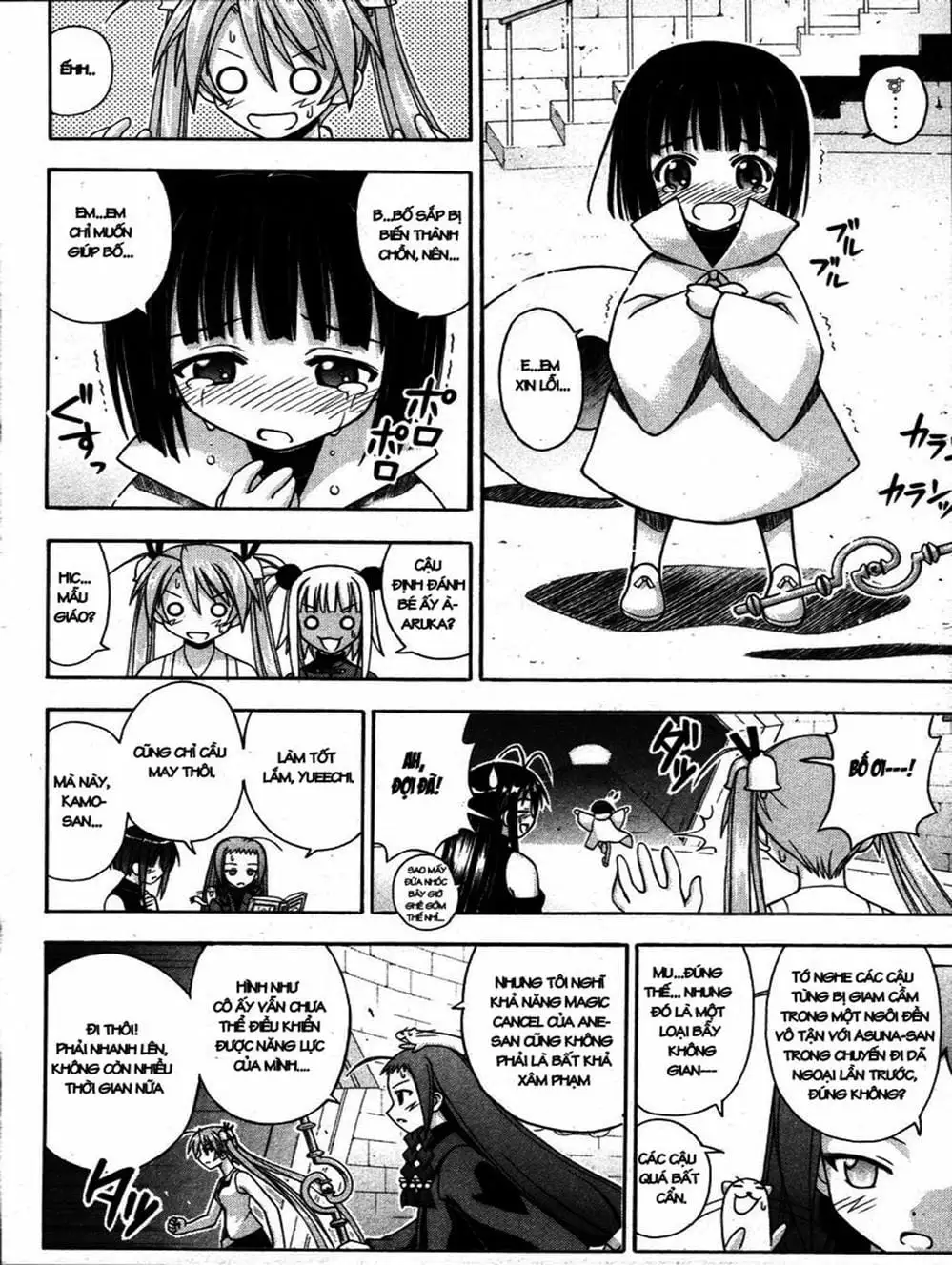 Truyện Tranh Pháp Sư Tí Hon Negima - Mahou Sensei Negima! trang 10