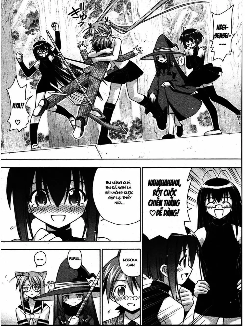 Truyện Tranh Pháp Sư Tí Hon Negima - Mahou Sensei Negima! trang 10