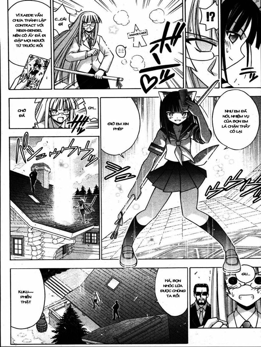 Truyện Tranh Pháp Sư Tí Hon Negima - Mahou Sensei Negima! trang 10