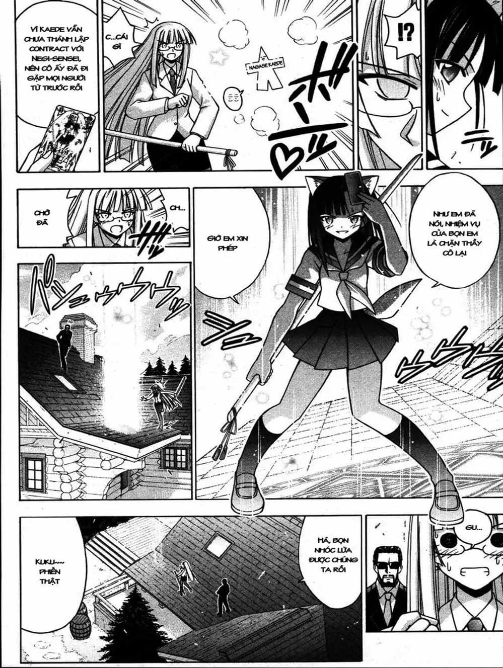 Truyện Tranh Pháp Sư Tí Hon Negima - Mahou Sensei Negima! trang 10