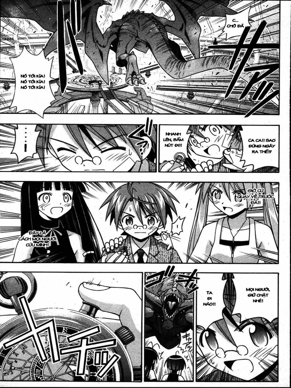 Truyện Tranh Pháp Sư Tí Hon Negima - Mahou Sensei Negima! trang 10