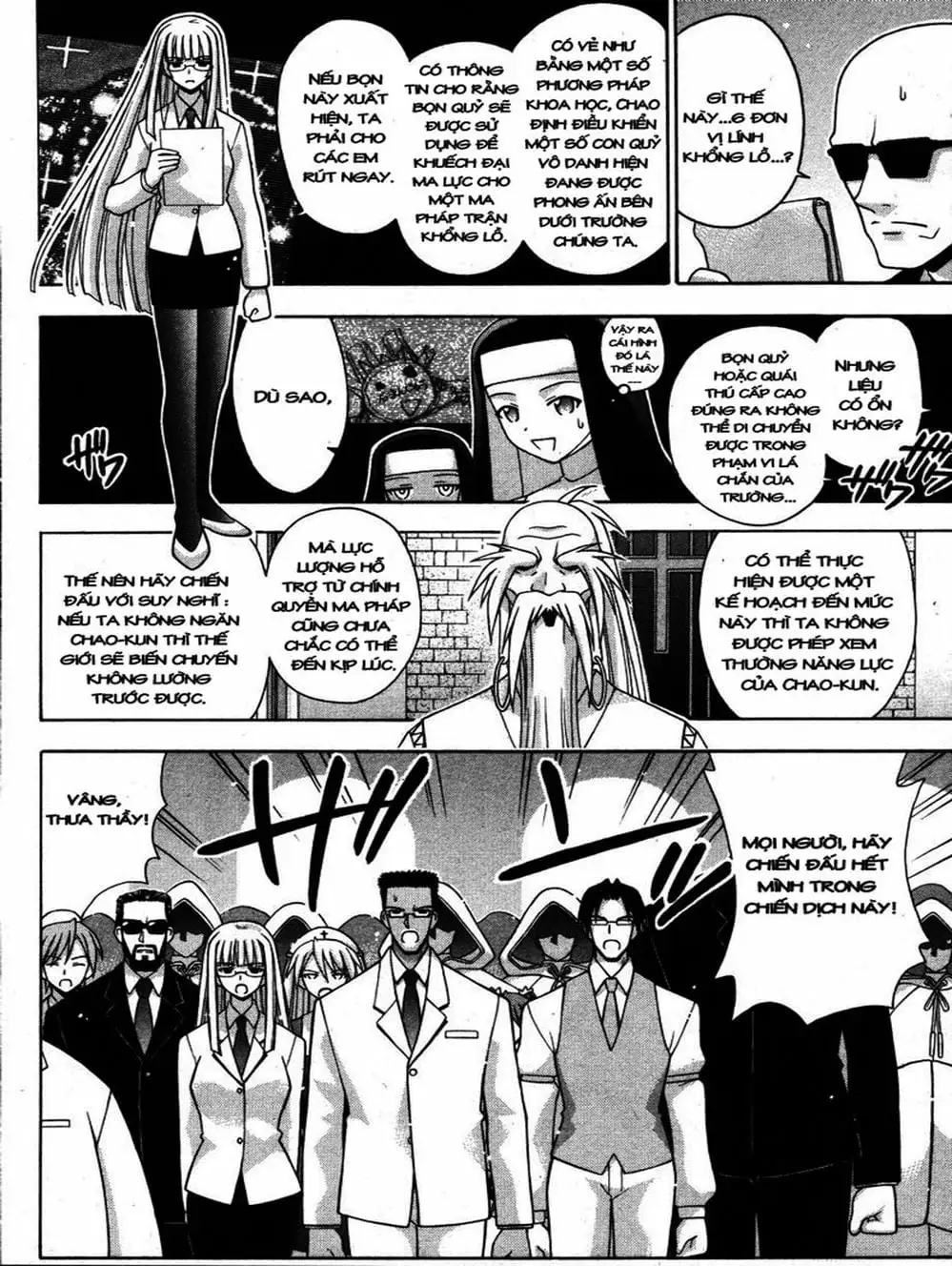 Truyện Tranh Pháp Sư Tí Hon Negima - Mahou Sensei Negima! trang 10