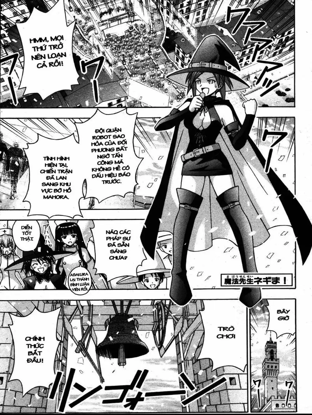 Truyện Tranh Pháp Sư Tí Hon Negima - Mahou Sensei Negima! trang 10