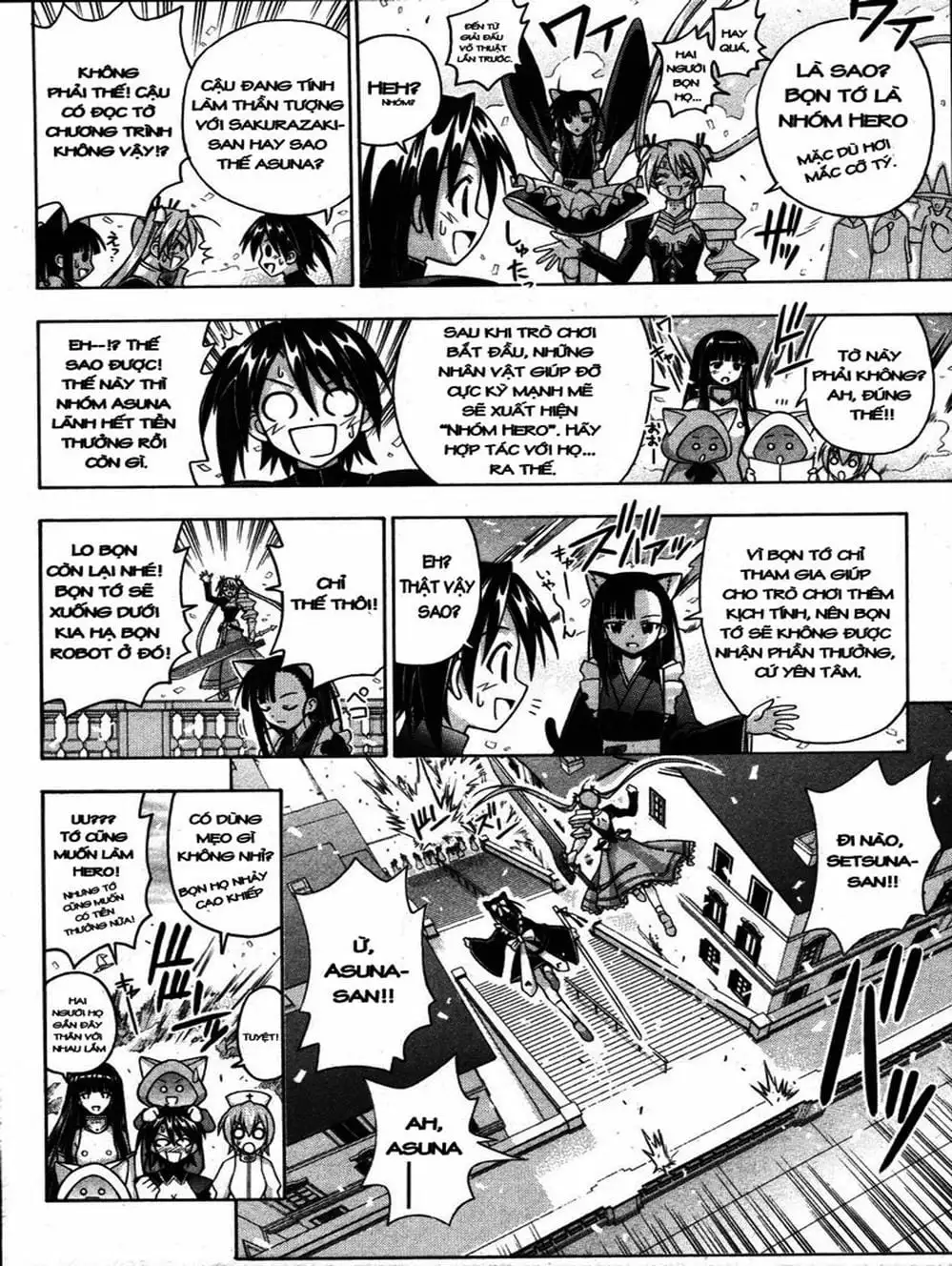 Truyện Tranh Pháp Sư Tí Hon Negima - Mahou Sensei Negima! trang 10